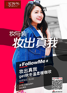 FollowMeֱ_ʱ_