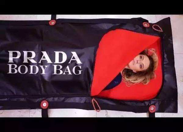 Pradaʬ