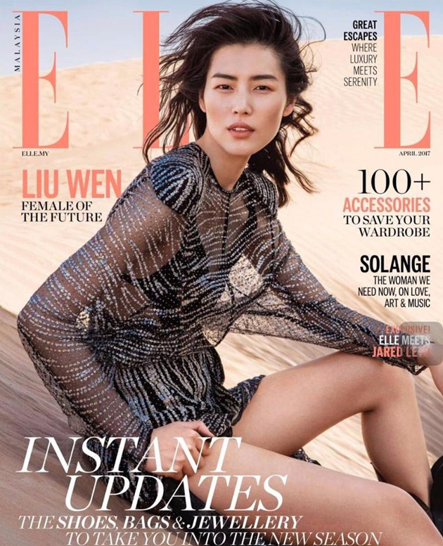 Elle-Malaysia