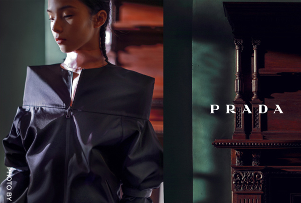 PRADA Online Campaign