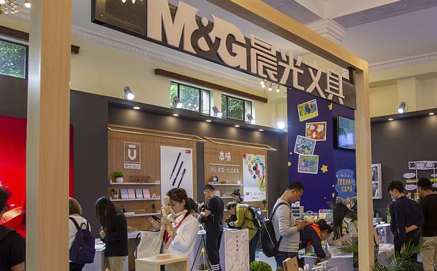 晨光进军化妆品业务
