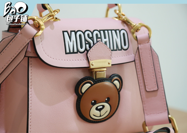 Moschino