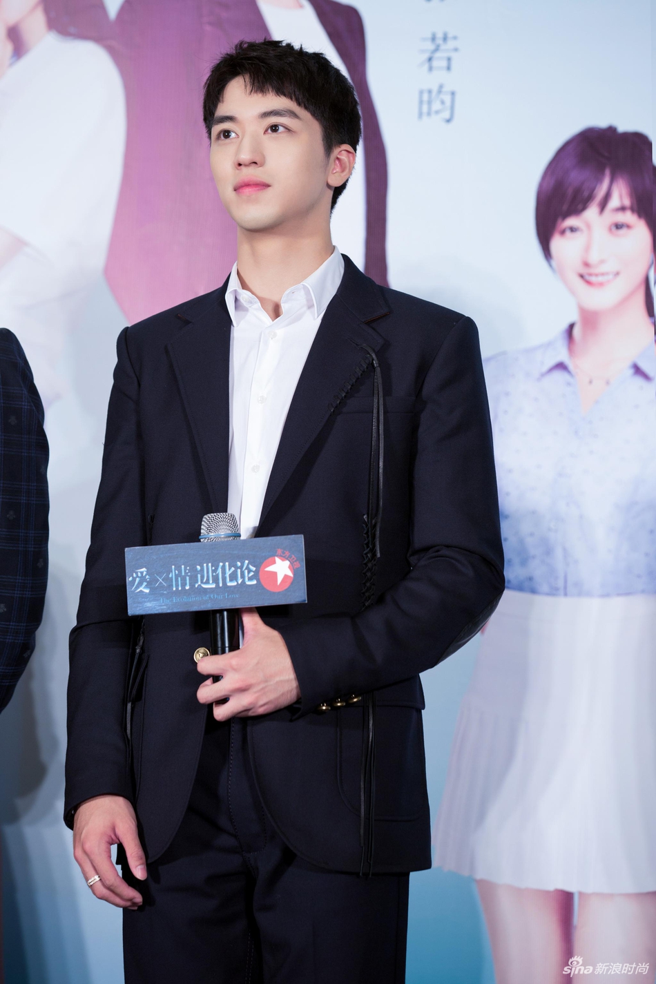 爱情进化论许魏洲第几集出现图片