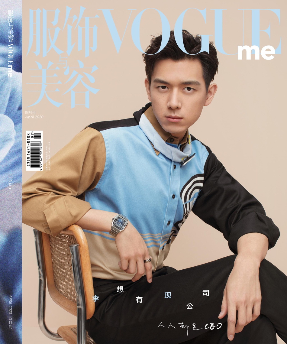 老总封面_老总办公室(2)