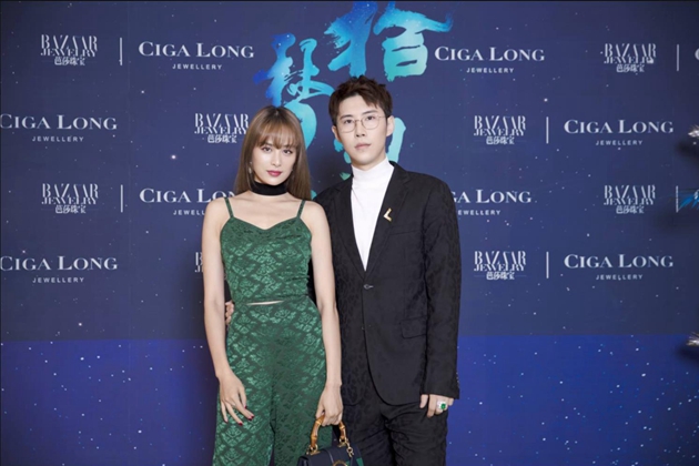 左起:演员_胡龄萌、Ciga Long品牌创始人兼珠宝设计师_龙梓嘉