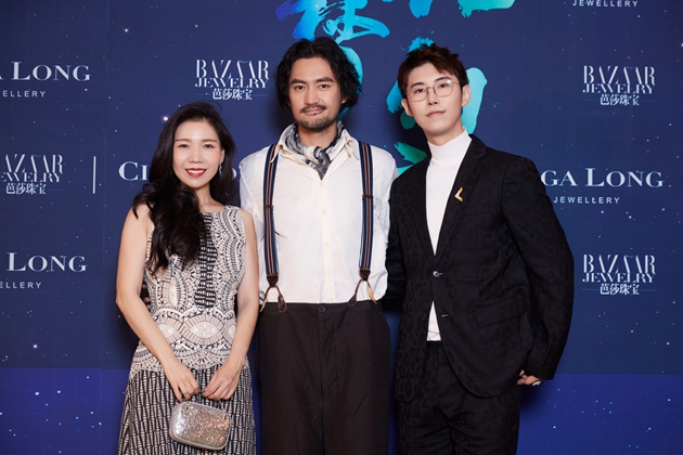 左起:《芭莎珠宝》助理出版人兼主编_敬静、演员_袁弘、Ciga Long品牌创始人兼珠宝设计师_龙梓嘉