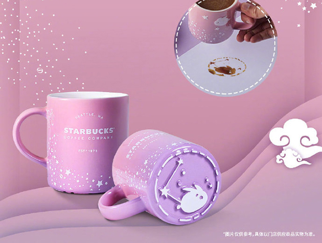 星巴克兔杯 星巴克兔杯