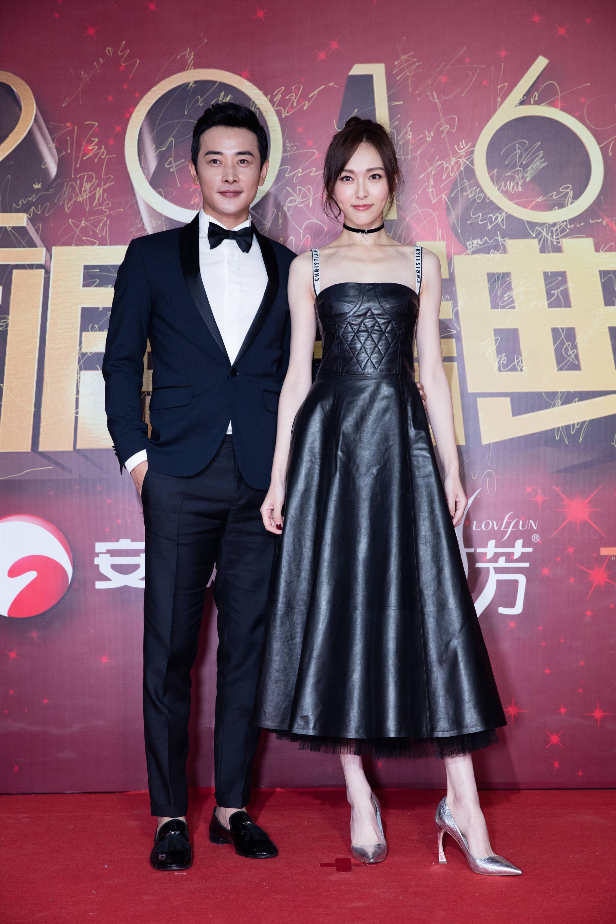 Chinese celebrity couple Tang Yan and Luo Jin: A romantic Vienna ...