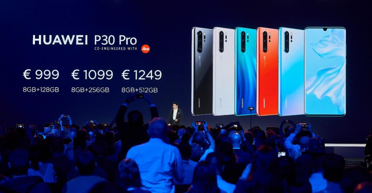 HUAWEI P30 Pro售价