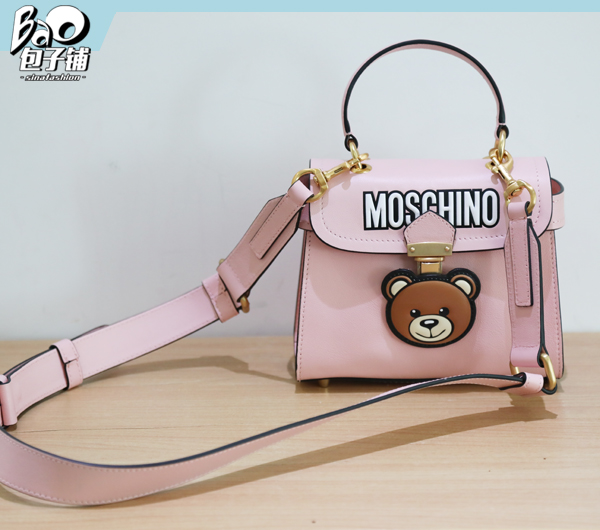 Moschino