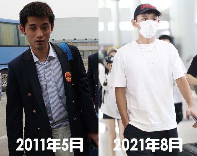 张继科十年前肤色对比