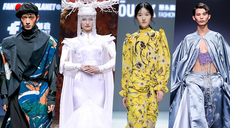 2022春夏中国国际时装周