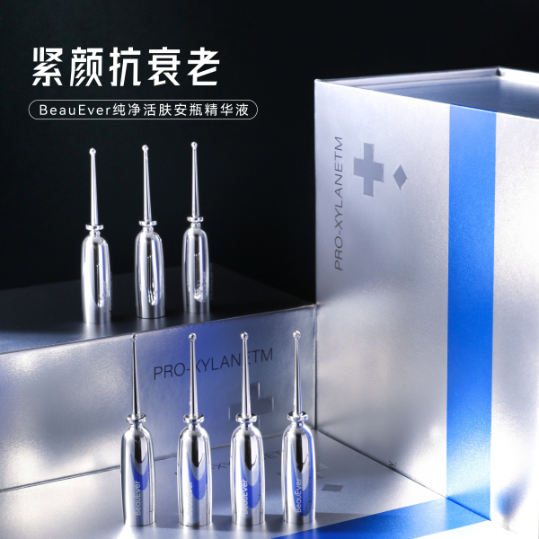 抗衰护肤品，尚糸和润芳可、薇诺娜这些院线品牌比，哪个更值得推荐？