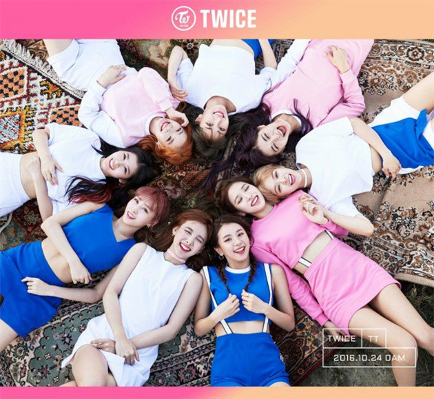 TWICE2016