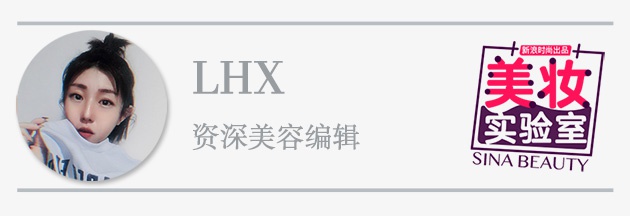 评测编辑:LHX