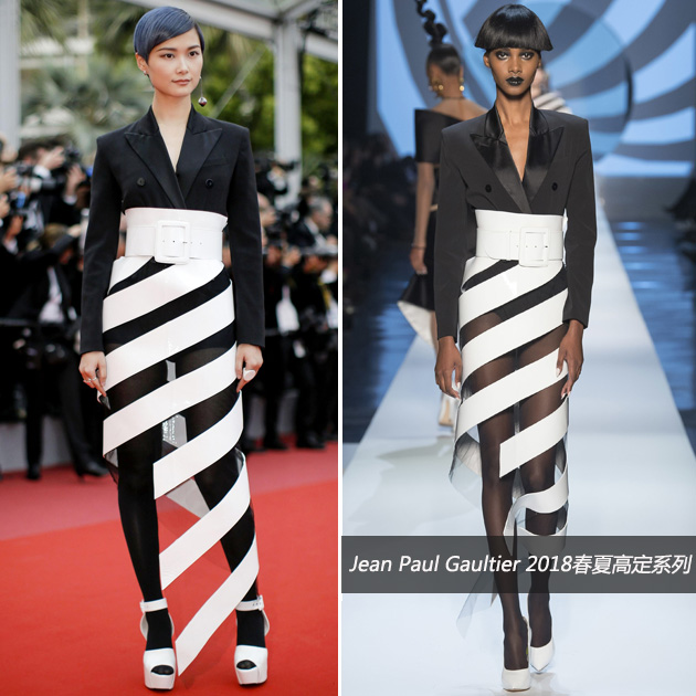 李宇春穿Jean Paul Gaultier高定造型