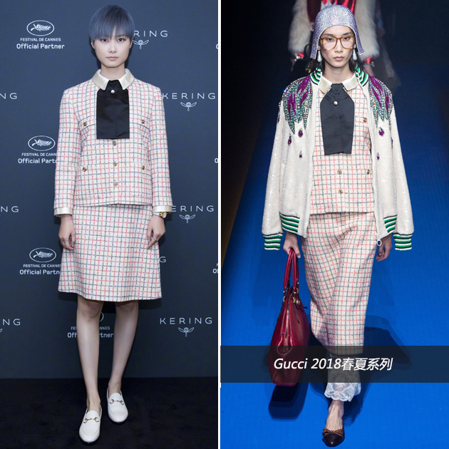 李宇春穿Gucci