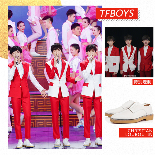 TFboys