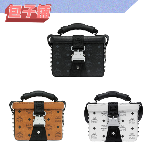 MCM Soft berlin crossbody包包