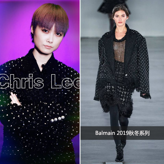 李宇春穿Balmain鉚釘外套