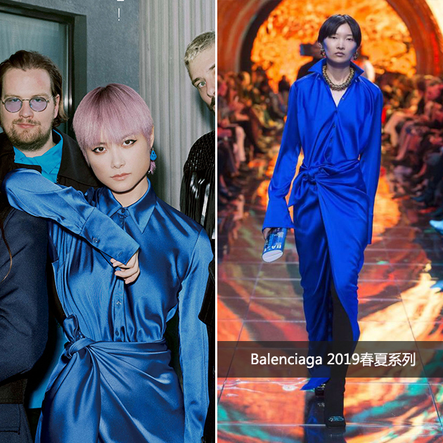 李宇春穿Balenciaga蓝色长裙