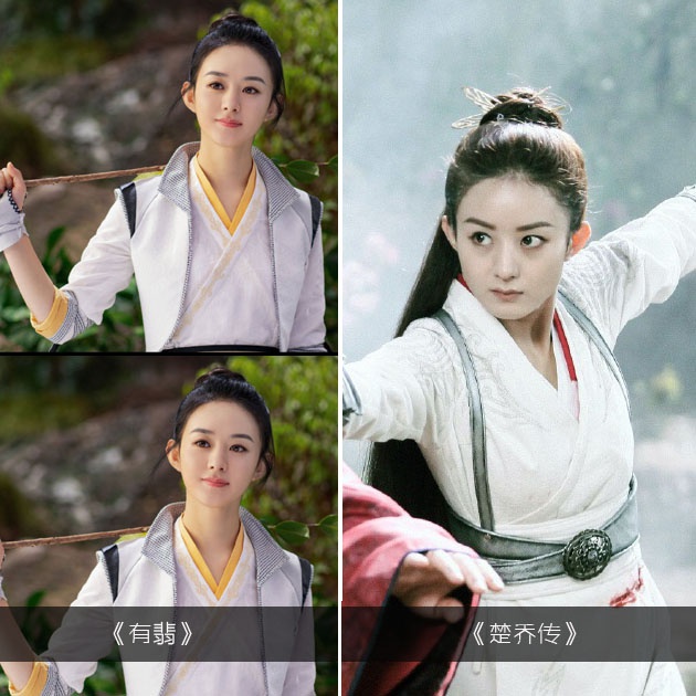 领部拼色是参考的这款？