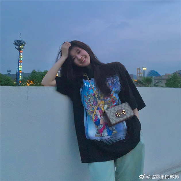 赵露思
