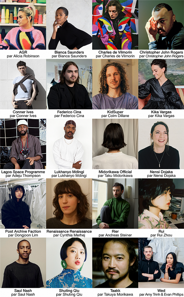 图片来源:LVMH Prize