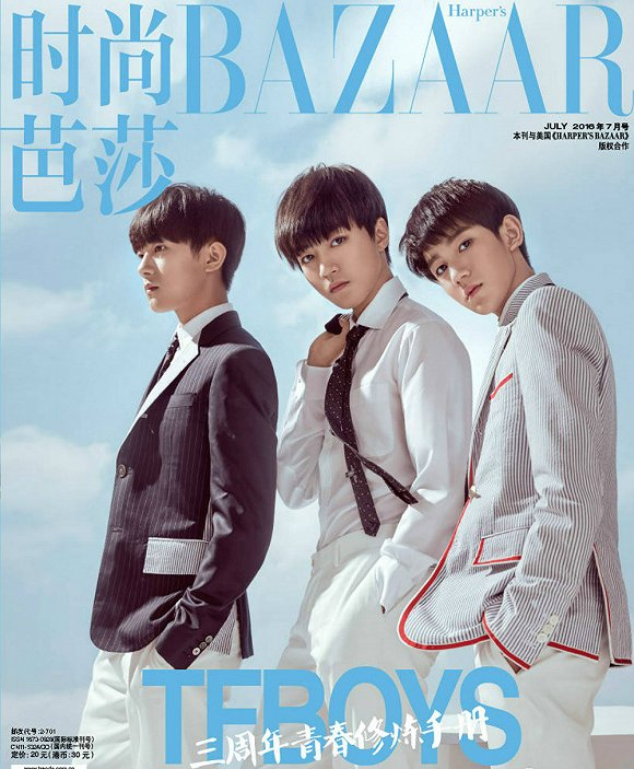 芭莎让时尚产业和娱乐产业进行了资源整合：TFBoys《时尚芭莎》杂志封面