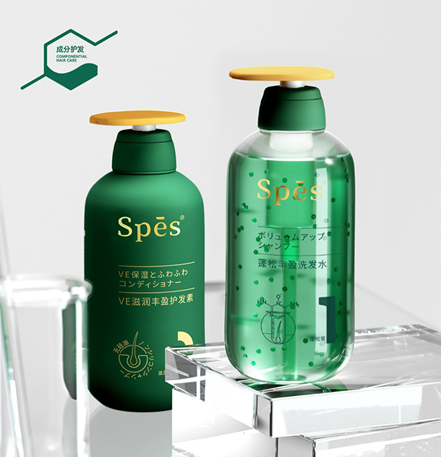 Spes詩裴絲蓬松豐盈洗發水+VE滋潤豐盈護發素