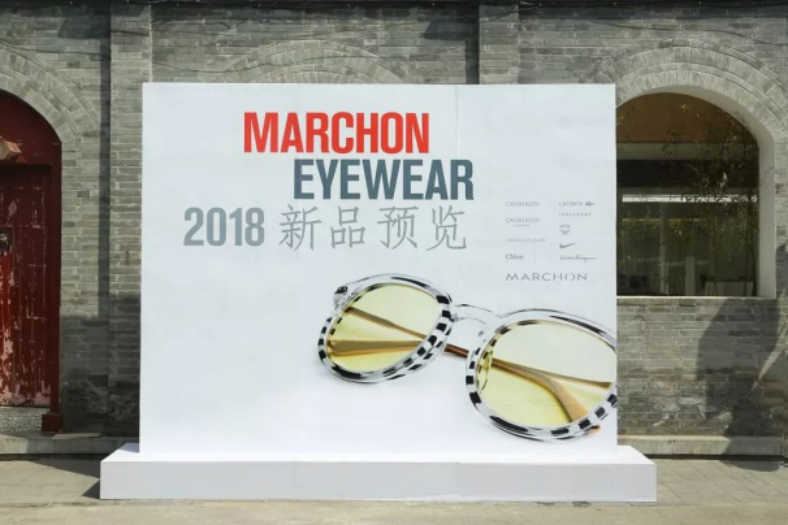 懂你的时髦之Marchon2018新品预览会MarchonCalvin KleinChloé_新浪时尚_新浪网