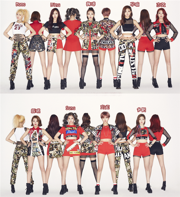 TWICE2015年宣传照