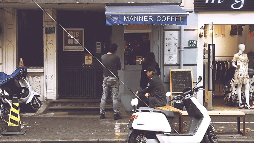 Manner Café 外观