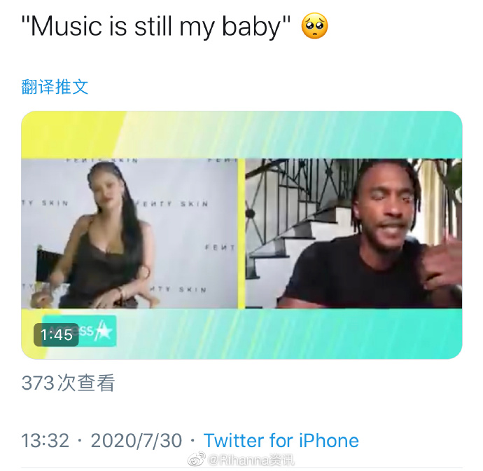 Rihanna发推文“Music is still my baby”