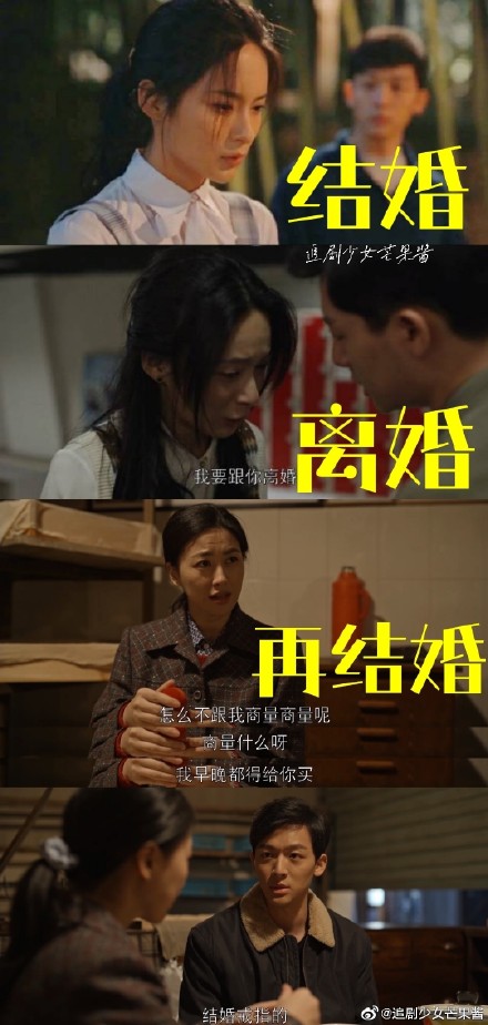 美颜社|被乔四美气到失语?剪个宋祖儿甜飒短发压压惊-幽兰花香 美颜社|被乔四美气到失语?剪个宋祖儿甜飒短发压压惊-幽兰花香