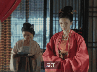 宋仁宗初见曹丹姝