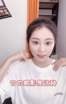 大地色晕染