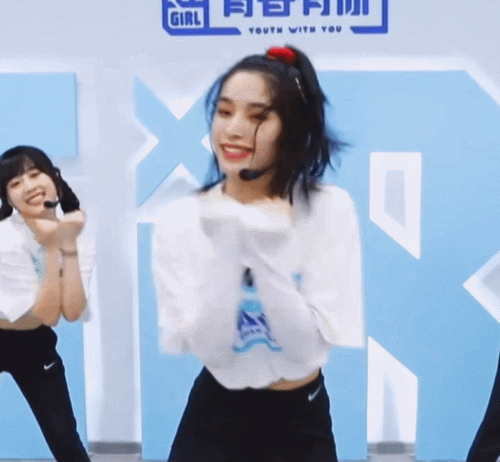《青春有你2》段小薇高马尾 活力四射