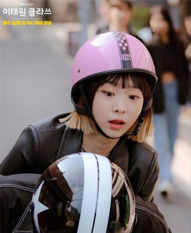 女主也有可愛的一面