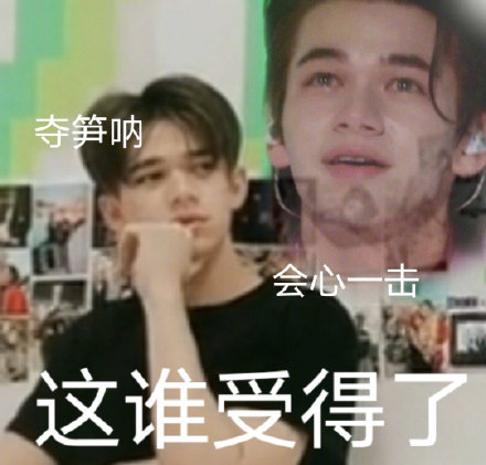 奥斯卡告诉庆怜房子塌了