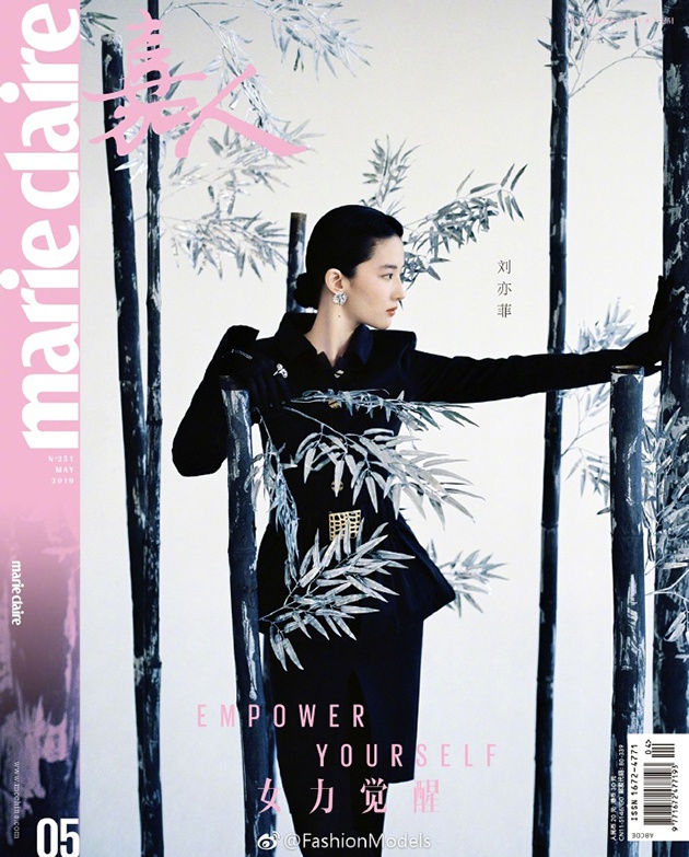 刘亦菲登上《marie claire 嘉人》2019五月刊封面