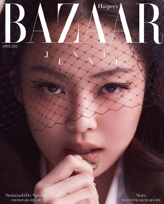 Jennie x Harper’s Bazaar|韩国版四月刊封面