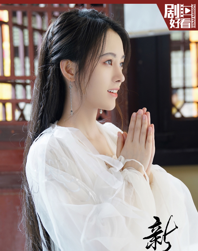剧好看|《新白娘子传奇》开播 鞠婧祎版小白