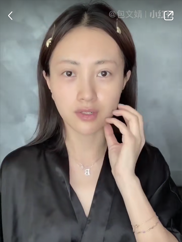 效果还是挺明显的(图片来源:小红书)
