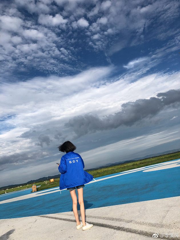 李溪芮