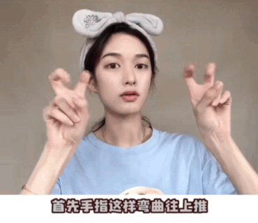 图片来自:小红书@白金乔妹_