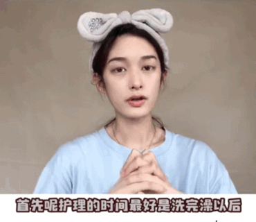 图片来自:小红书@白金乔妹_