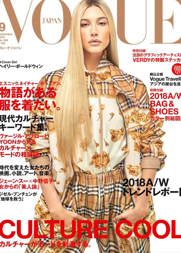 Vogue-Japan-September-2018