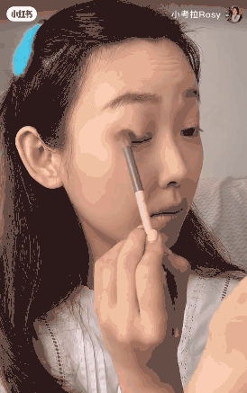 step1打底 图片来源:小考拉Rosy的小红书