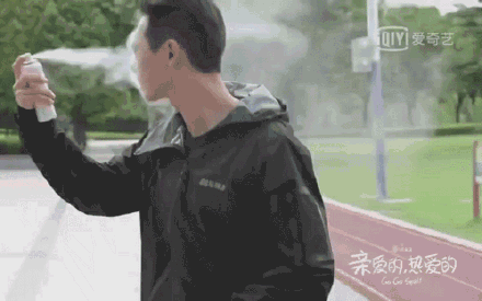 李现喷防晒